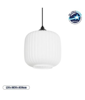 GLOBOSTAR® MELONI 206-0015 Μοντέρνο Κρεμαστό Φωτιστικό Οροφής με Ντουί 1 x E27 AC 220-240V IP20 - Λευκό - Μ20 x Π20 x Υ24cm